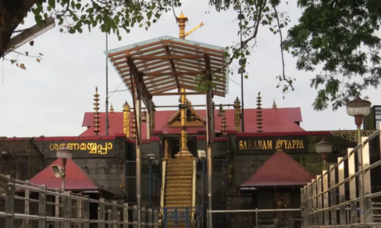 Sabarimala Virtual Queue – ശബരിമല സന്നിധാനം